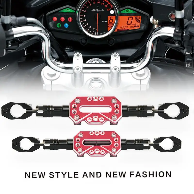 Руль рельс Универсальный саморегулирующийся и реfit запчасти для мотоцикла Балансирующий полюс усиливающая балка стержень