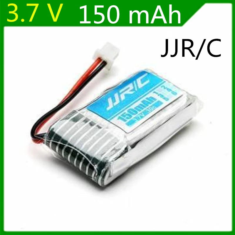 3,7 v 150mah JJRC H20 RC Квадрокоптер запасные части 150mah LIPO батарея 1 шт