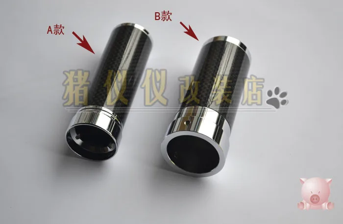 For Two-box MAZDA 3 pure carbon fiber metal rod refit carbon handbrake cover