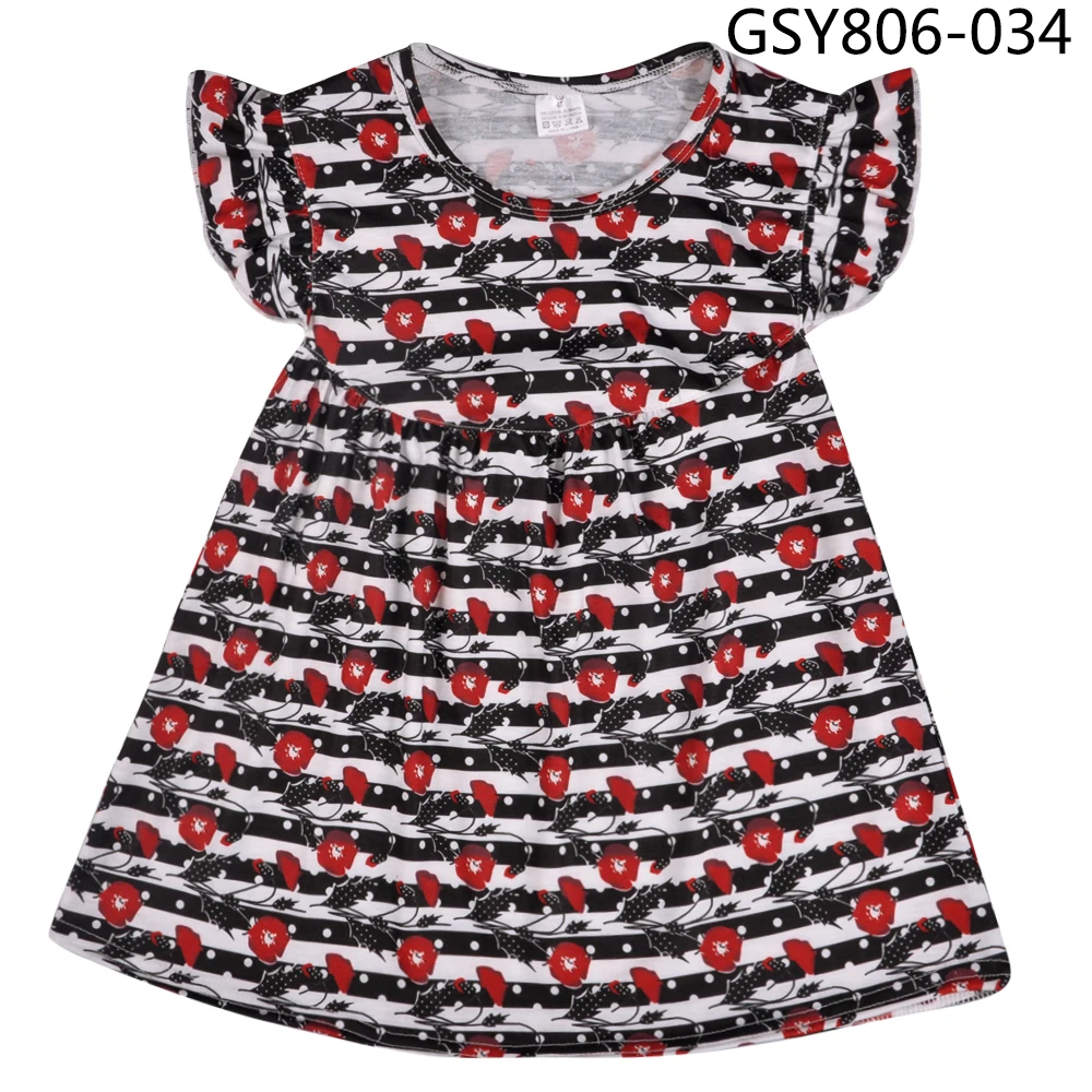 GSY806-034