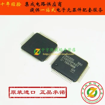 

TMS320F28034PAGT TMS320F28034 F28034 TQFP64