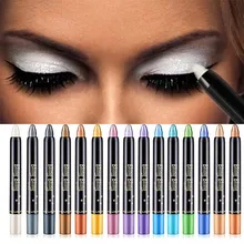 

Single Color Eyeshadow Pencil Silver White Eyes Makeup Shadow Stick Cosmetics Eyeshadow Highlighter Glitter Metallic Makeup Tool