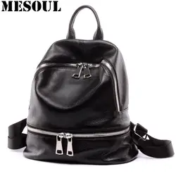 Черный рюкзак Для женщин натуральная кожа рюкзак школьный сумки повелительницы дорожная сумка дизайнерские рюкзаки для
