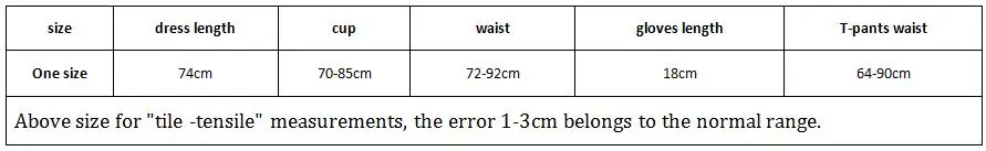 QQ20170729123741