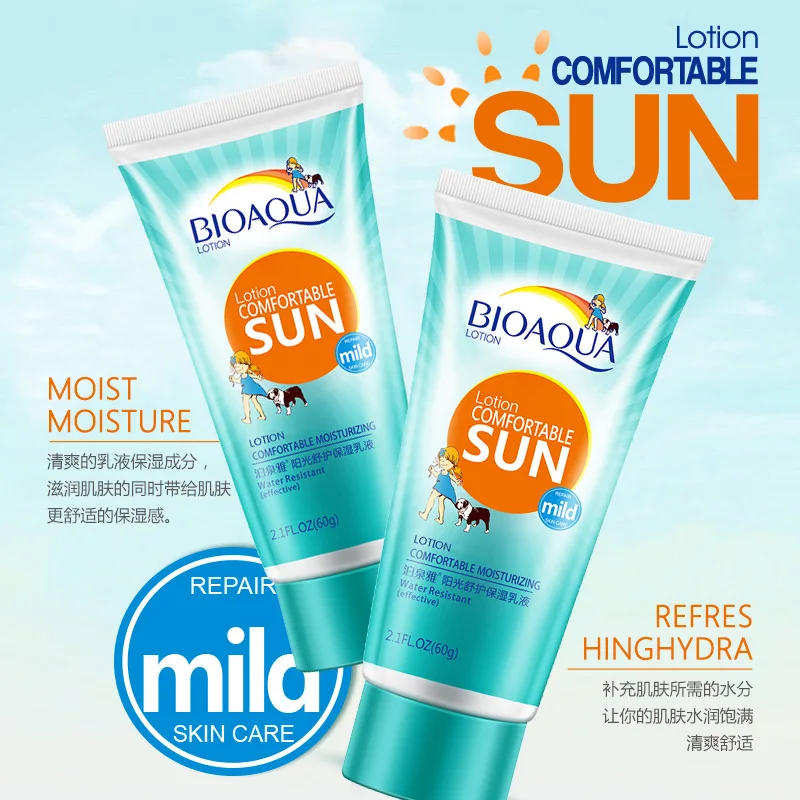 Bioaqua Sunshine защитный тональный крем увлажняющая эссенция алоэ вера гель Косметика