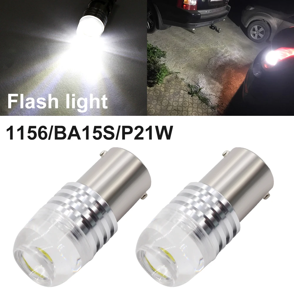 Светодиодный стробоскоп BA15S P21W 1156 Белый светодиодный фонарь для подсветки