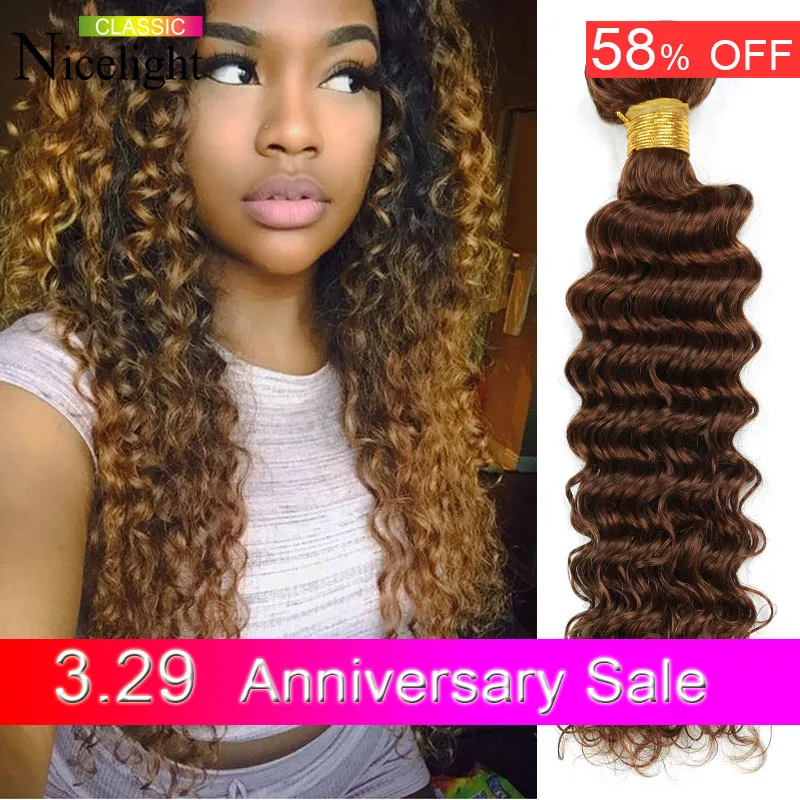 Filipino Virgin Hair Deep Wave 2 Dark Light Brown Filipino Deep Wave 3