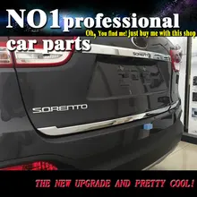 Car Styling Rear Door Tail Gate ABS Trim Cover Sticker For Honda KIA Sorento L 2015 2016 Exterior Tail door trim Decoration