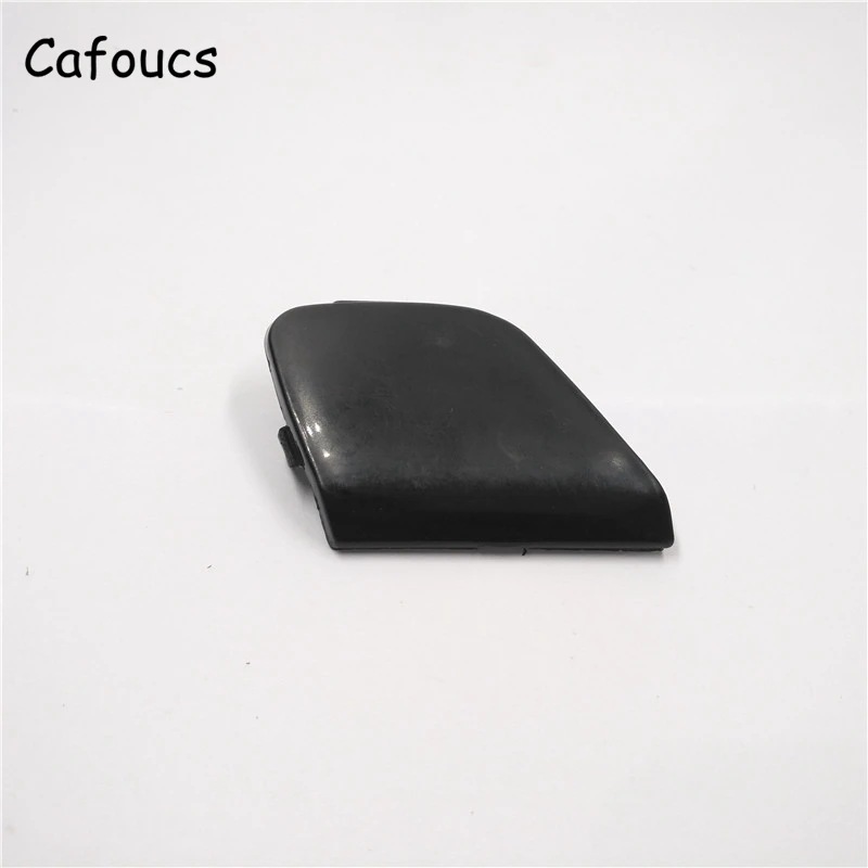 For focus tow