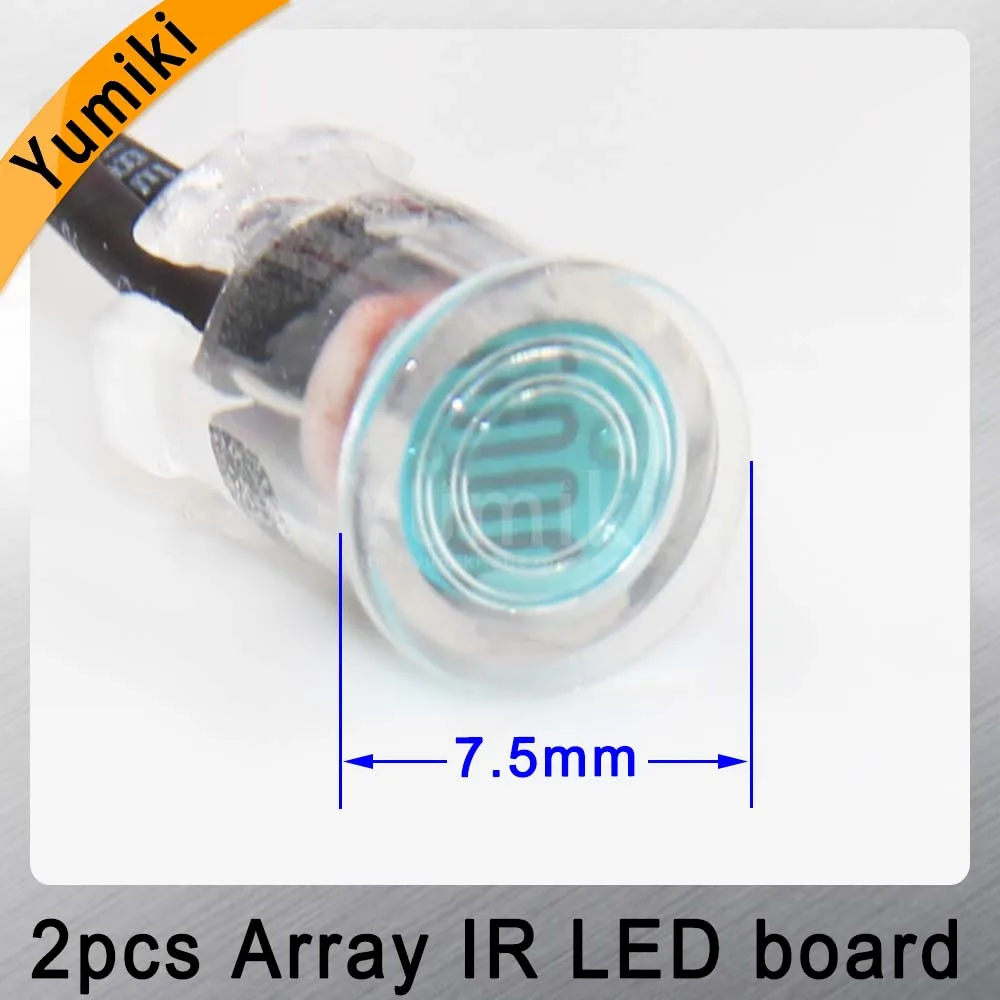  Yumiki infrared light 2 pcs Array IR LED board for Surveillance camera night vision diameter CCTV A - 32962722947