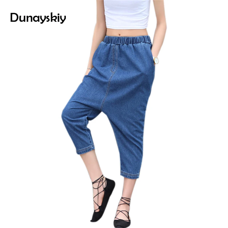 Buy Women jeans Cotton full length Jeans hip hop Loose