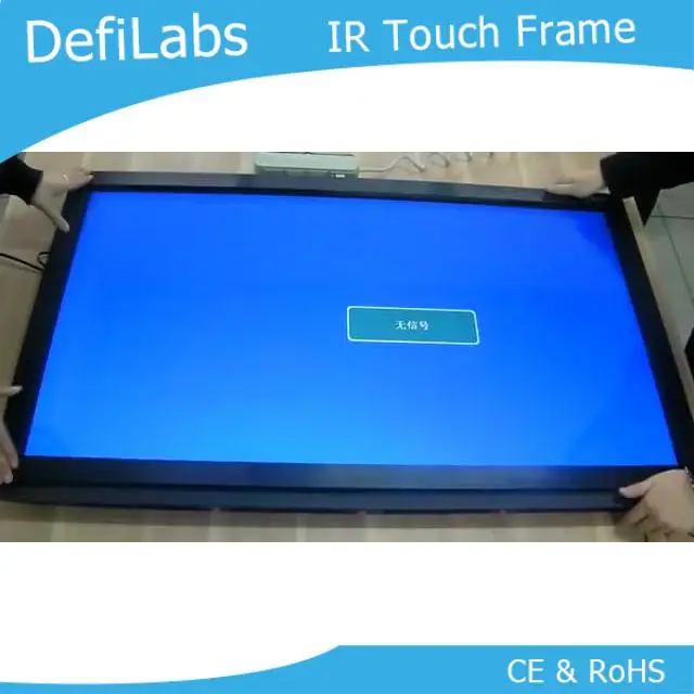 

DefiLabs 10 points 42" IR Touch Screen Panel for Interactive Table, Interactive Wall