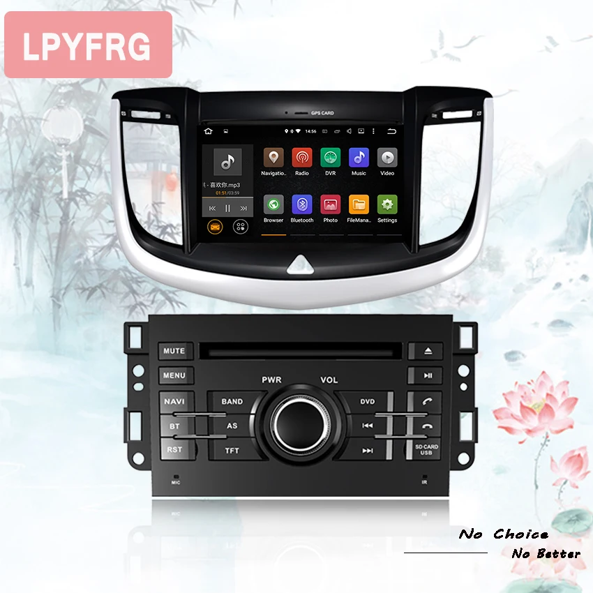 Cheap Android 9.0 Car Multimedia Navigation For Chevrolet Epica / For Daewoo Tosca 2006-2018 CD DVD GPS Radio Stereo Head unit player 1