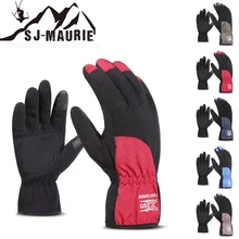 SJ-Maurie зимние лыжные ветрозащитные перчатки для мужчин и женщин, лыжные перчатки для катания на мотоцикле, пеших прогулок, ветрозащитные перчатки