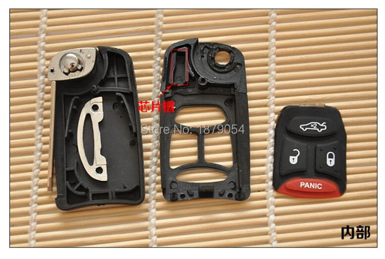 3 1 Buttons(Big Buttons) Modified key shell For Chrysler Grand Voager without Battery Clamp (9).jpg