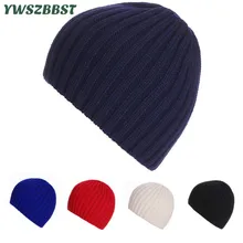 Унисекс уличные лыжные мужские толстые полосы Skullies шляпа для женщин мужчин Осень Зима вязаная утепленная шапка женские шапочки шапка