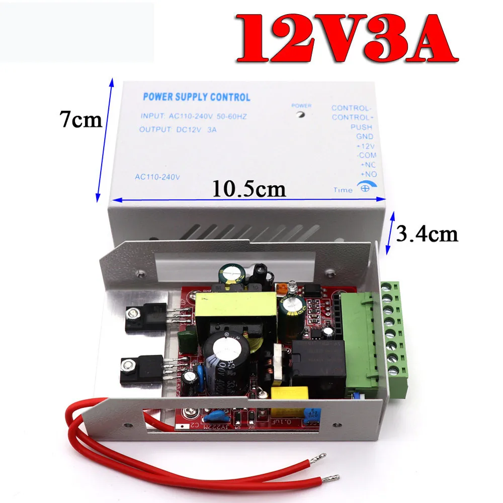 DC 12V 3A 5A система контроля допуска к двери выключатель питания 110 ~ 260V для RFID