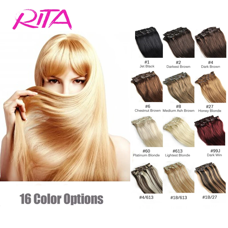 7Pcs Full Head Set Brazilian Virgin Hair Clip In Hair Extensions 16 Color Rita clips Natural Human Hair Clip In Hair Extensions