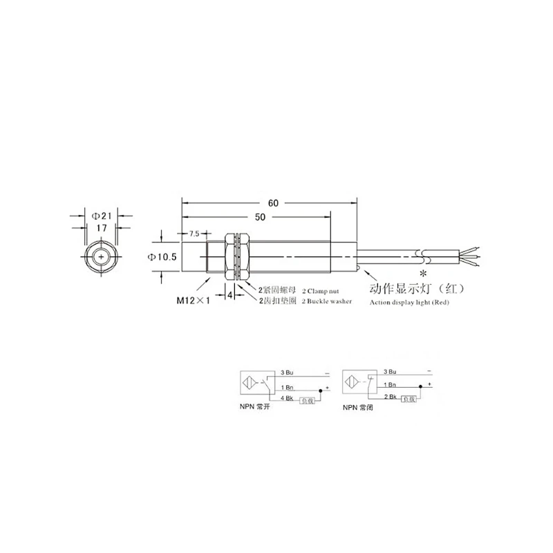 1A60311-1