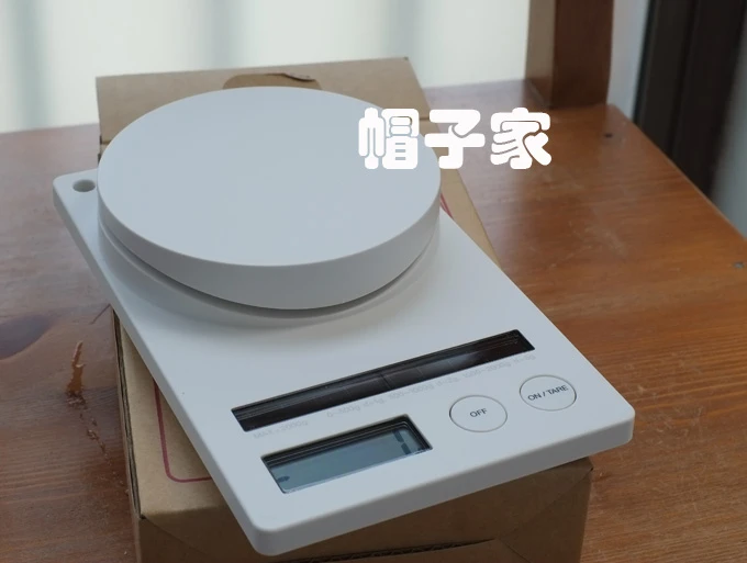 Realistico Addensare Cenno muji scale prosperità Sì Data rossa