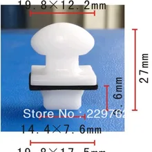 100 шт. передний конец формовочный зажим для Ford W705849-S300 для MAZDA LC62-50-E11 E110-50-E13 для Ford 200-On пластиковый Крепеж Авто