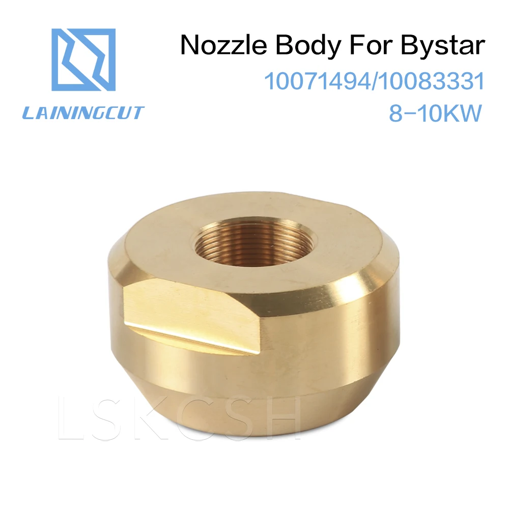 LSKCSH корпус сопла для 8-10KW Bystronic Head Bystar волоконно-лазерной резки 10071494/10083331 профессиональный