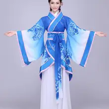 Hanfu Женский костюм с окантовкой женская одежда Hanfu женский летний костюм феи наряд модифицированный Hanfu этнические костюмы ветер