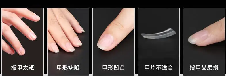 Pontas das Unhas de Acrílico Maneira Navio Rápido Unidades - Pacote Faça Você Mesmo Cobertura Completa Limpar Falso Unha Escudo Etiqueta Como Manicure Beleza Art Decoratio 500 3 cobertura completa pontas das unhas de acrílico