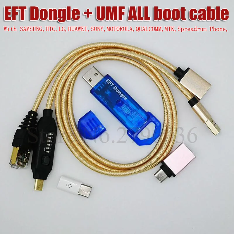 2019 Новые 100% оригинал легко прошивки TEMA/EFT DONGLE + UMF все кабель запуска Бесплатная доставка