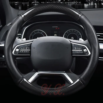 

For BMW Carbon fiber vinyl Hand-Stitched Black Leather Steering Wheel Cover for Chevrolet for Honda 38CM Carbon Wheel Cover