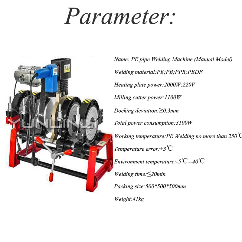 PE аппарат для стыковой сварки нажим руки Тип трубы горячего расплава машина Butt сварочный аппарат 220 В 2000 Вт 250 градусов(63-160 мм