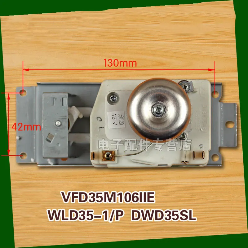 1 шт. запасные части для микроволновой печи таймер VFD35M106IIE WLD35-1/P DWD35SL таймер для микроволновой печи