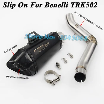 

TRK502 Motorcycle Full System Exhaust Mid Link Pipe Motorbike Laser Marking For Benelli Carbon Fiber Muffler For Benelli TRK 502
