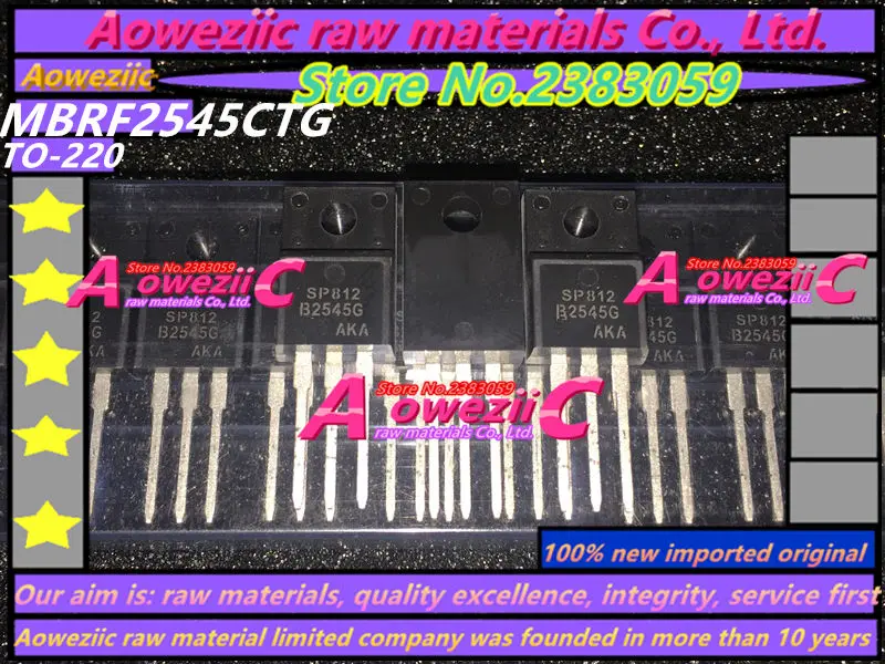 Aoweziic 100% новая импортная оригинальная MBRF2545CTG MBRF2545 B2545G К-220 диод Шоттки 45 В 25A