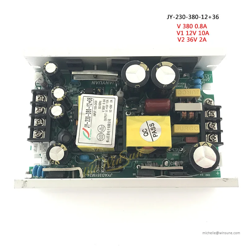 12v 36v 380v 230w sharp beam moving head lighting power supply