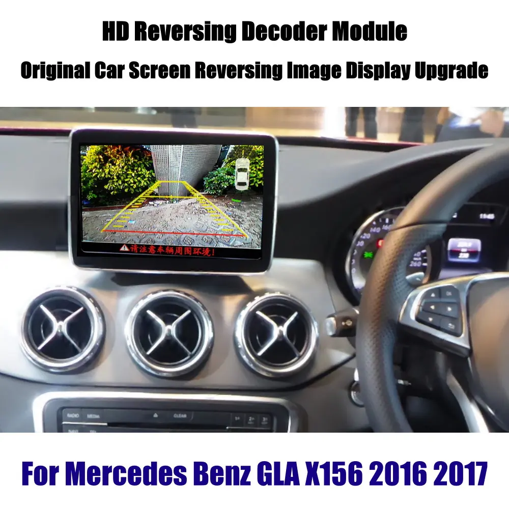 #*Cheap Liandlee For Mercedes Benz GLA X156 2016 2017 Reverse Decoder Box Rear Parking Camera Image Car Screen Upgrade Display Update