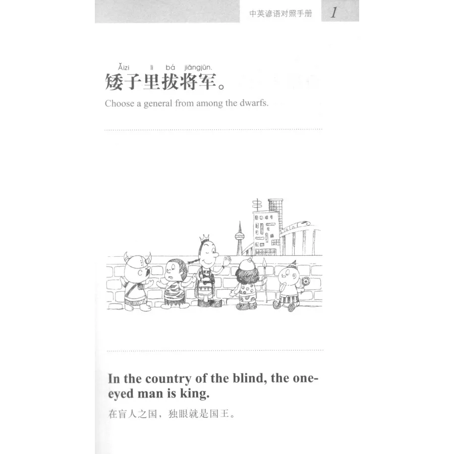 79655a4d66c86120