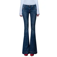 ACRMRAC женские весенние и осенние эластичные узкие брюки клеш длинные брюки джинсы женские