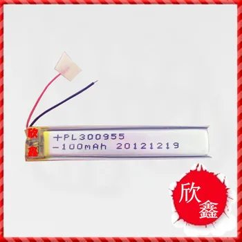 

301055 Gum battery 3.7V battery size 55 * 10MM thickness 3MM
