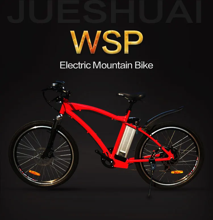 Cheap 48V 500W Electric Bike Bicycle Mountain Ebike 26" 2.125 MTB e Bike 48V 12ah Lithium Battery 500w E-bike bicicleta electrica 1