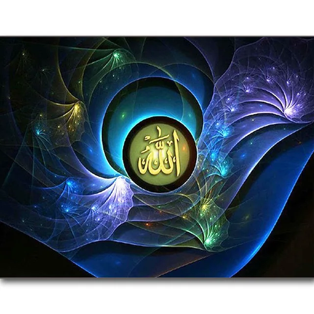 Islamism-3D-diamond-embroidery-diy-diamond-painting-cross-stitch-kit-Allah-Religion-picture-mosaic-pattern.jpg_640x640