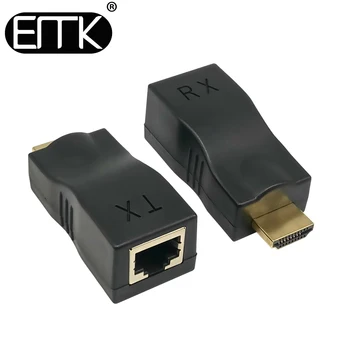 

EMK 30m HDMI Extender Transmitter TX RX HDMI to Ethernet Converter 1.4v 1080P Over Cat5e CAT6 RJ45 LAN Cable for TV HDTV PS3 STB