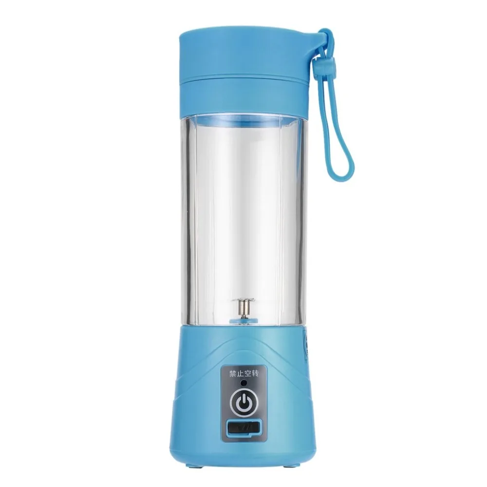 Buy 380ml USB Rechargeable Juicer Bottle Cup Juice