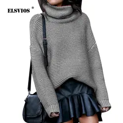 ELSVIOS высокое качество женский джемпер водолазка свитера женский теплый свитер толстый Осень Зима длинный рукав вязаный Свободный пуловер