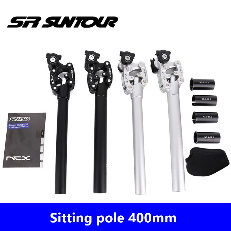 SR Suntour NCX Bike Suspension Travel Seatpost 400mm* 27.2/28.6/30.0/30