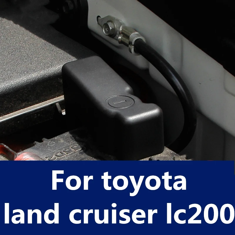 

Battery negative electrode cover Modification dedicated negative electrode protection cover For toyota land cruiser lc200