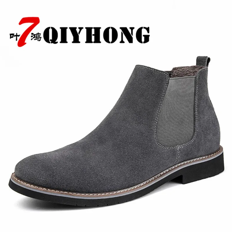 

2018 Winter New Chelsea Flat With Martin Boots Leather Men'S Boots Daily Casual Men'S Shoes