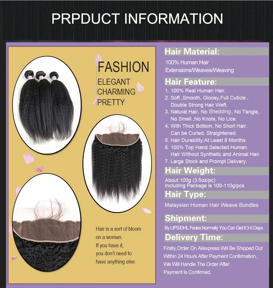 Malaysian Kinky Straight 3 Bundles Hair Weft With Closure Lace Frontal Closure With Hair Bundles Alimice Non Remy Hair Weaves (1)