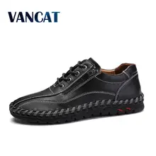VANCAT/брендовая модная дышащая мужская обувь из натуральной кожи; Мокасины на шнуровке; мужская повседневная обувь на плоской подошве; Лидер продаж; большие размеры 38-48