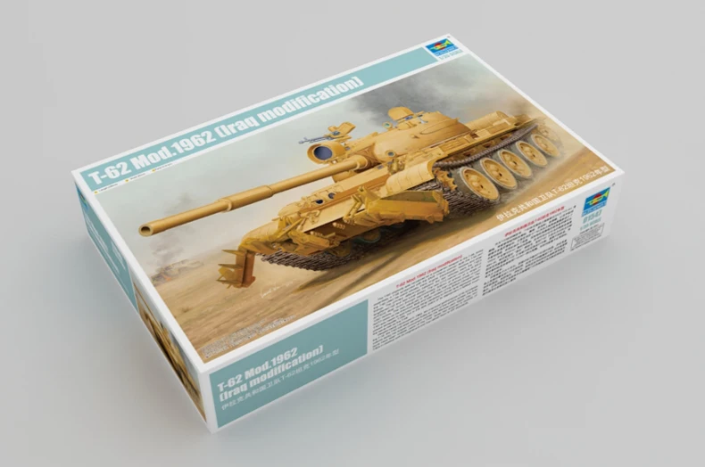 Modelo de Montagem 1:35 da República do Iraque Trompete Guarda Tanque 1962 01547 T-62 2 Trompete 01547 1:35 Da República do Iraque